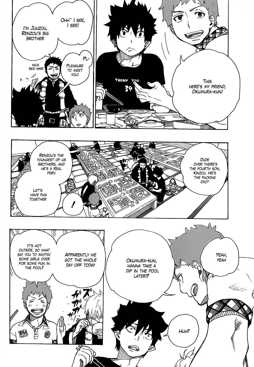 Ao no Exorcist Chapter 20 6